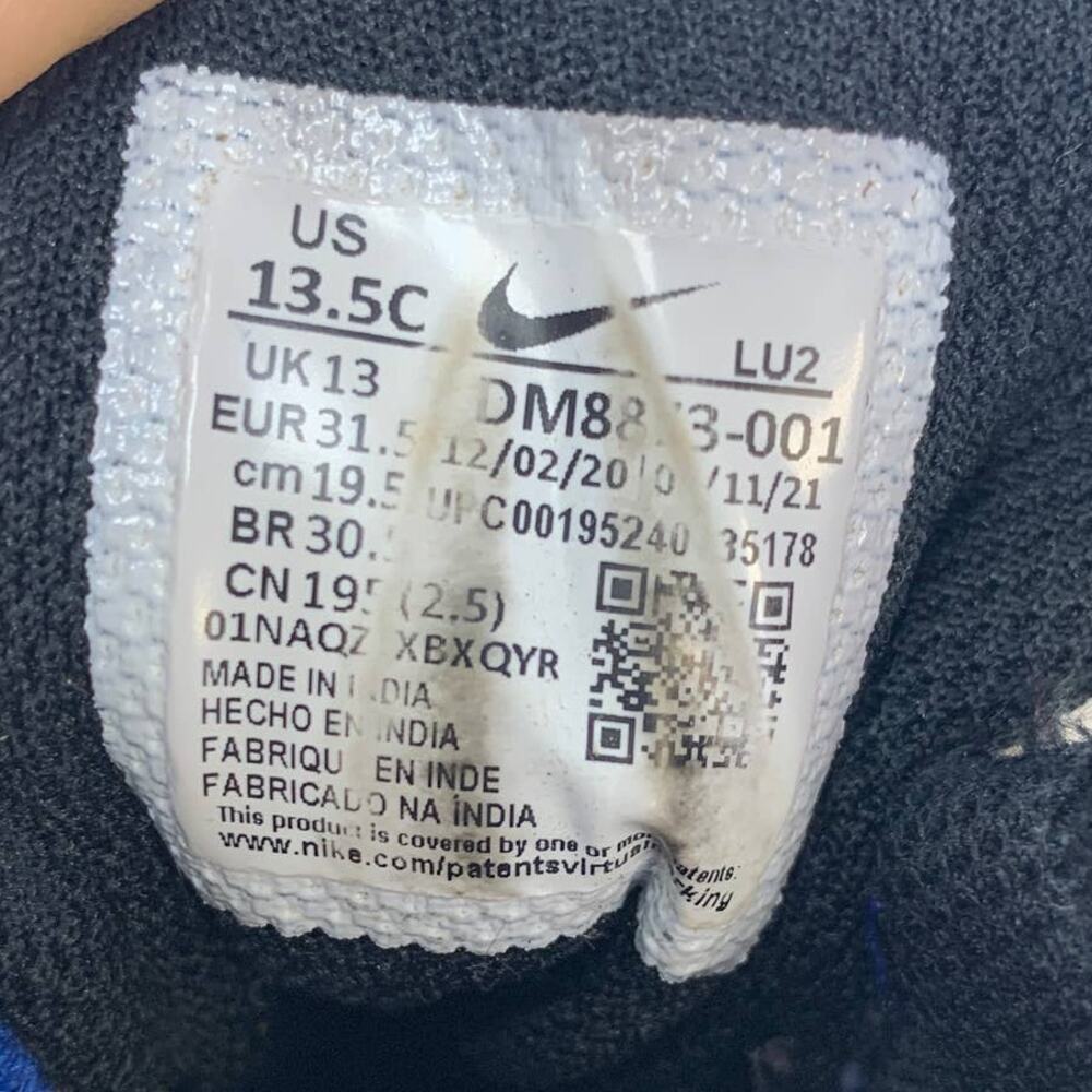 Nike 2020 Kids Boys Size 13.5 Faux Leather Upper High Top Tennis Athletic Shoes - Picture 6 of 6